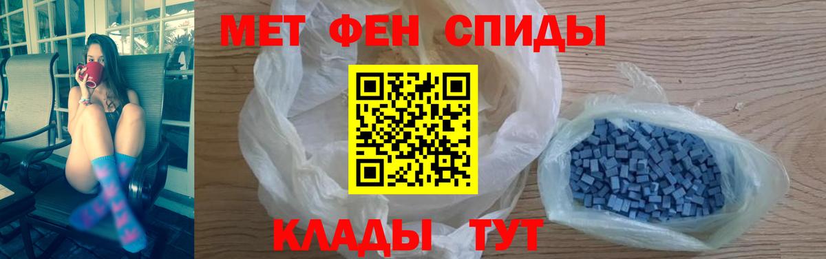 АМФ Premium Дербент