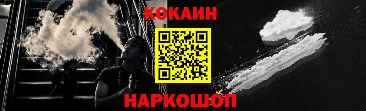 A PVP Дербент