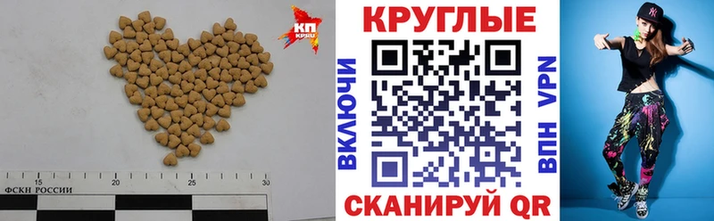 Ecstasy Дубай  Дербент 