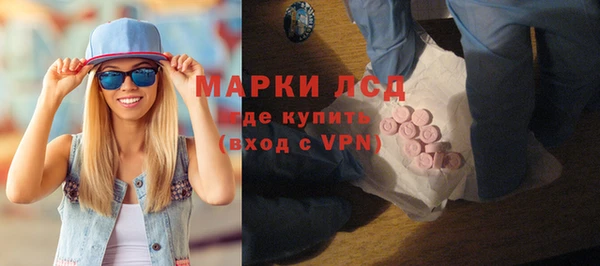 мефедрон Магас
