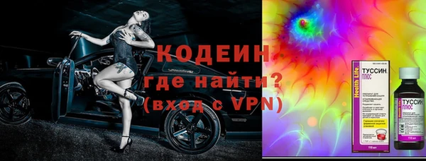 a pvp Магадан