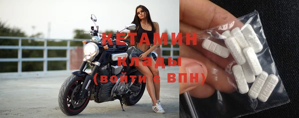 ГАЛЛЮЦИНОГЕННЫЕ ГРИБЫ Майский