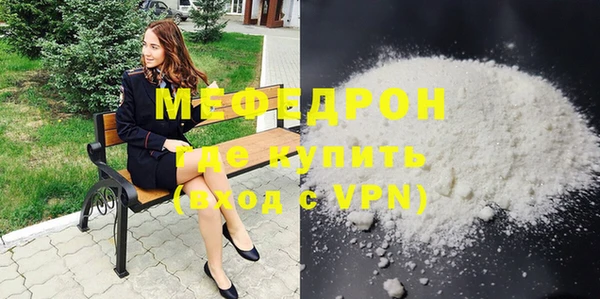 ГАЛЛЮЦИНОГЕННЫЕ ГРИБЫ Майский