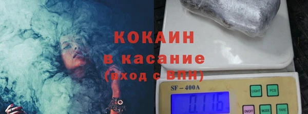 ГАЛЛЮЦИНОГЕННЫЕ ГРИБЫ Майский