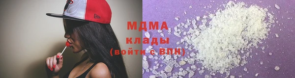 a pvp Магадан