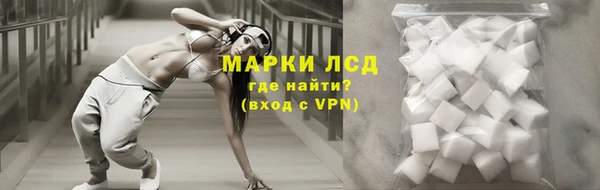 мефедрон Магас