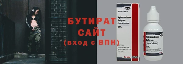 a pvp Магадан