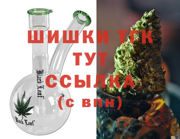 альфа пвп VHQ Мегион