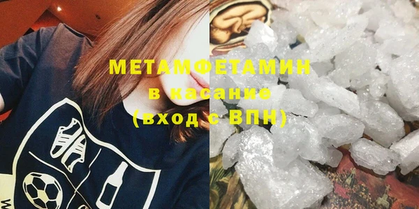 ГАЛЛЮЦИНОГЕННЫЕ ГРИБЫ Майский