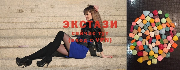 мефедрон Магас