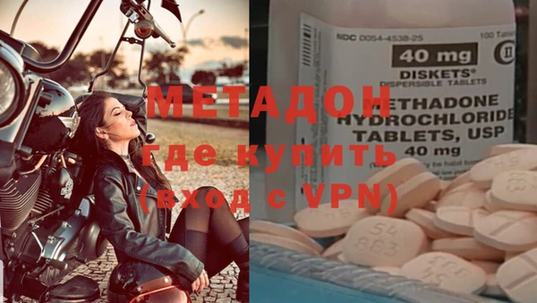 ALPHA-PVP Медвежьегорск