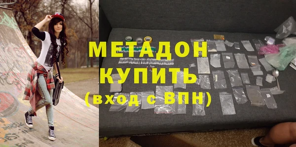 ГАЛЛЮЦИНОГЕННЫЕ ГРИБЫ Майский