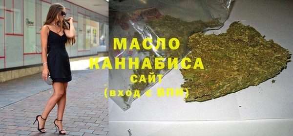ГАЛЛЮЦИНОГЕННЫЕ ГРИБЫ Майский
