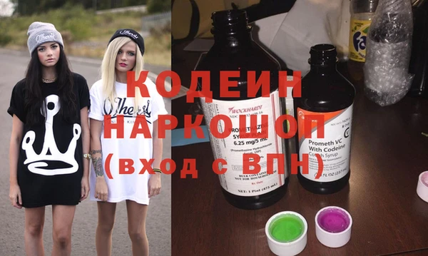 a pvp Магадан