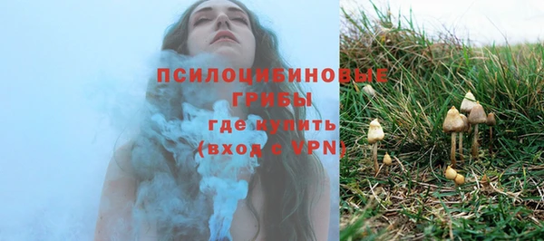 мефедрон Магас