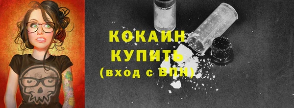ГАЛЛЮЦИНОГЕННЫЕ ГРИБЫ Майский