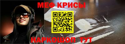 дживик Бийск