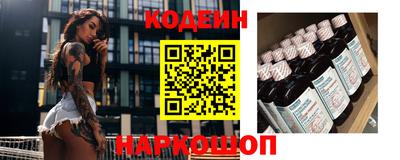 не бодяженный Берёзовский