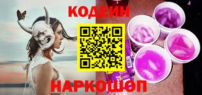 дживик Бийск