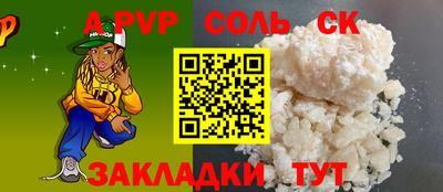 не бодяженный Берёзовский