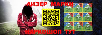 дживик Бийск