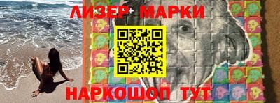 дживик Бийск