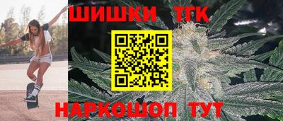 дживик Бийск