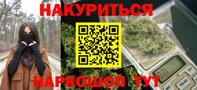 меф VHQ Берёзовский