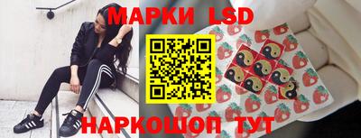 прущая мука Бийск