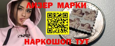 меф VHQ Берёзовский