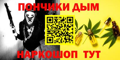 дживик Бийск