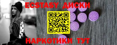не бодяженный Берёзовский