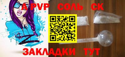 не бодяженный Берёзовский