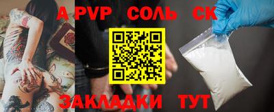не бодяженный Берёзовский