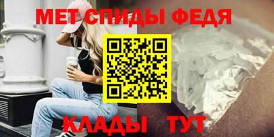 прущая мука Бийск