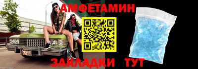 не бодяженный Берёзовский
