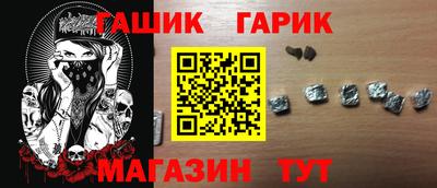 дживик Бийск