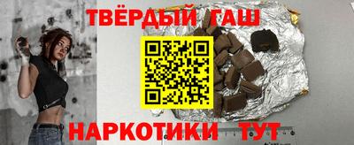 бутик Бугуруслан