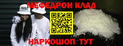 дживик Бийск