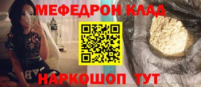 дживик Бийск