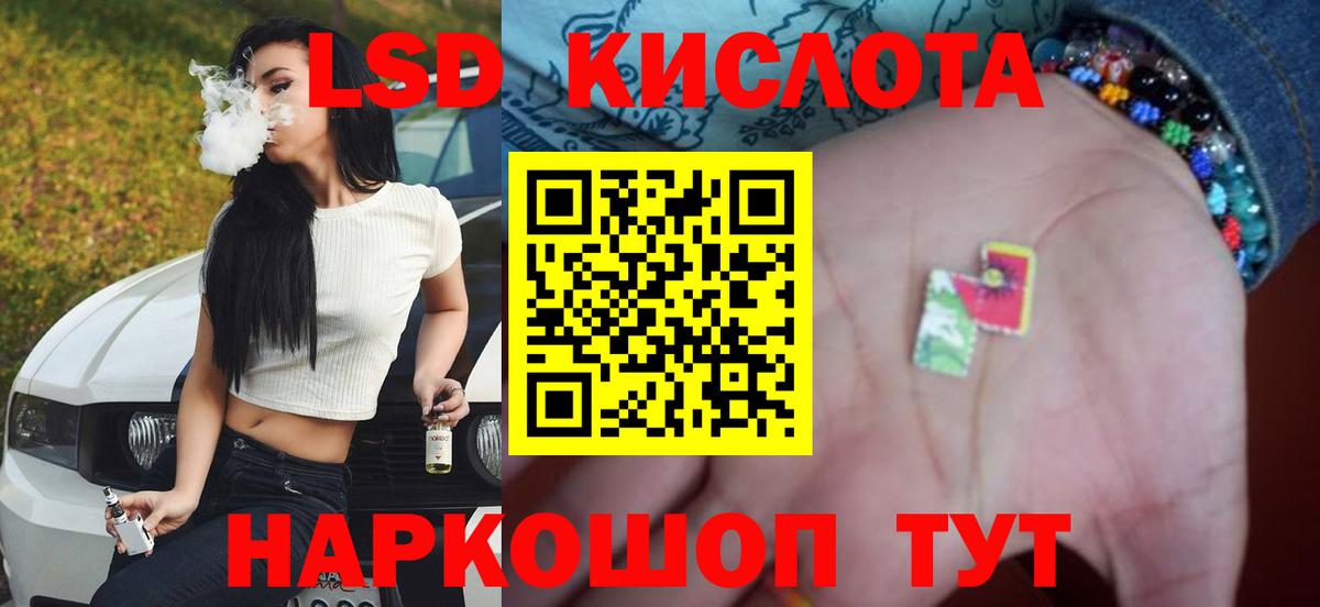 Дербент  НБОМе  Вход с VPN  Cocaine  Меф МЯУ МЯУ кристаллы  Магазин наркотиков  Канабис  Кетамин 