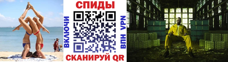 Метамфетамин пудра  Дербент 