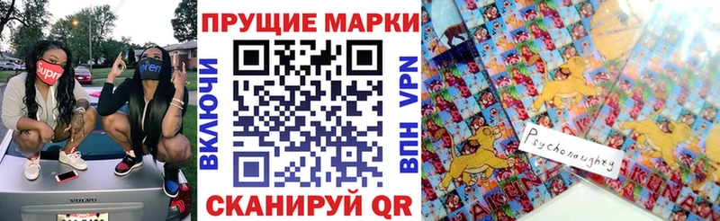 где найти   Дербент  OMG ССЫЛКА  Марки 25I-NBOMe 1500мкг 